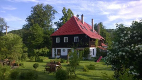 Отель Pension Laura, Хржибска